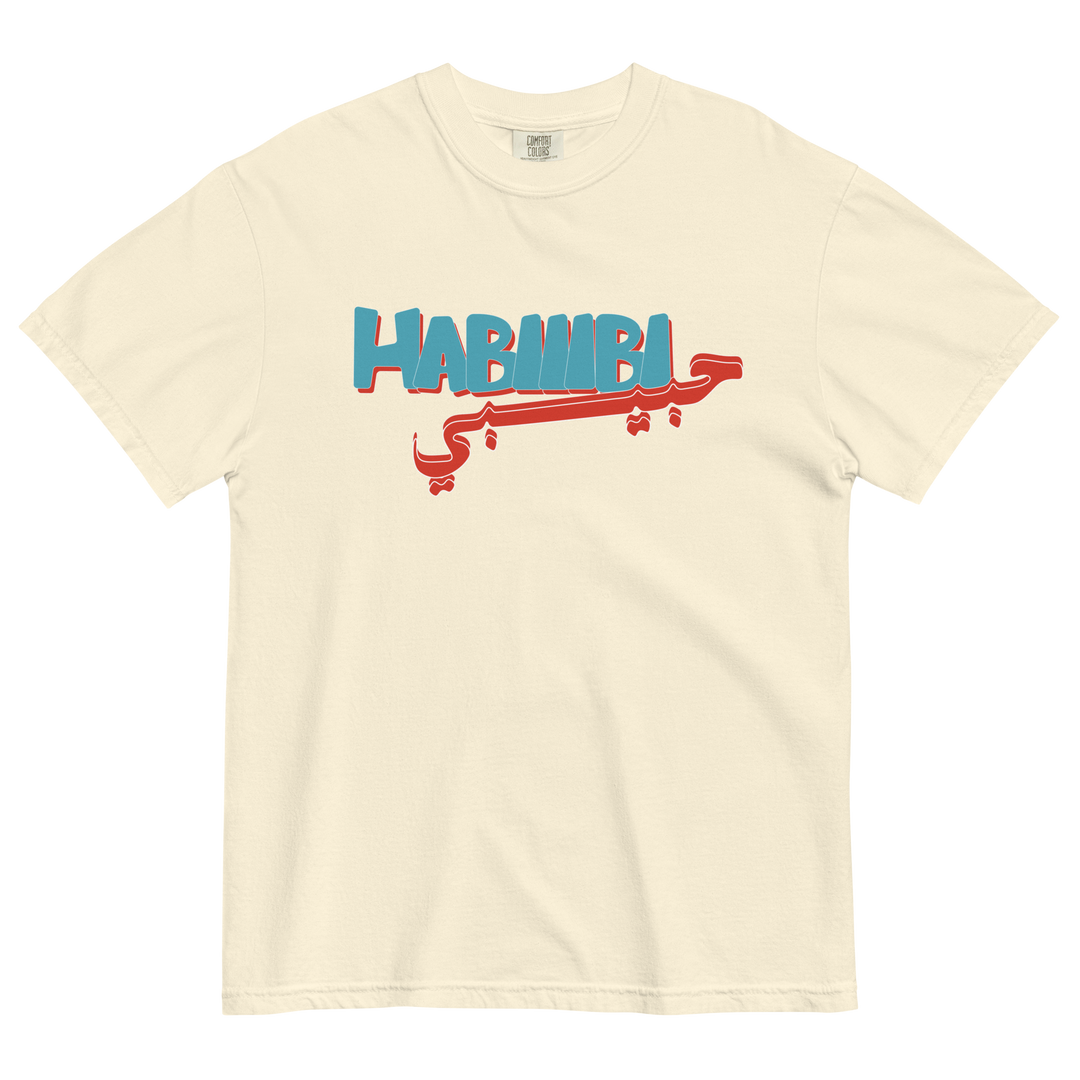 Habiiibi Tee - Ivory